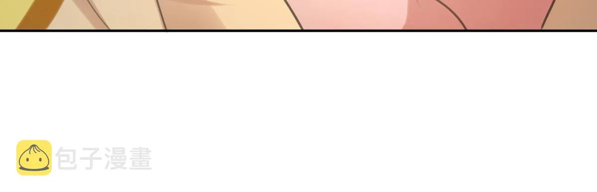 82 第152页