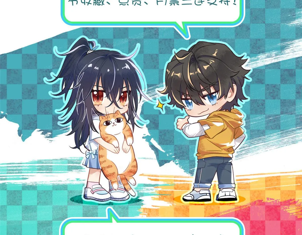82 第157页