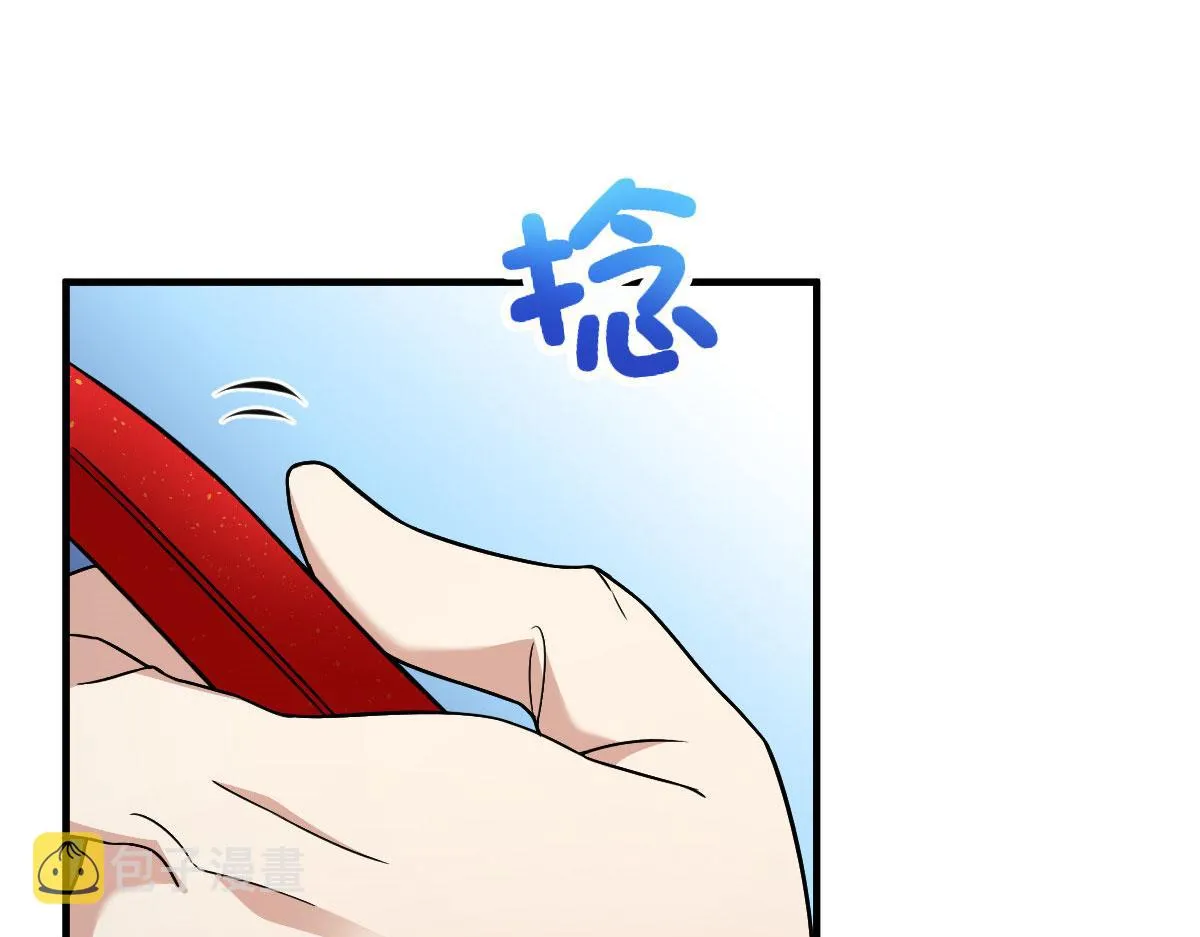 81 第15页