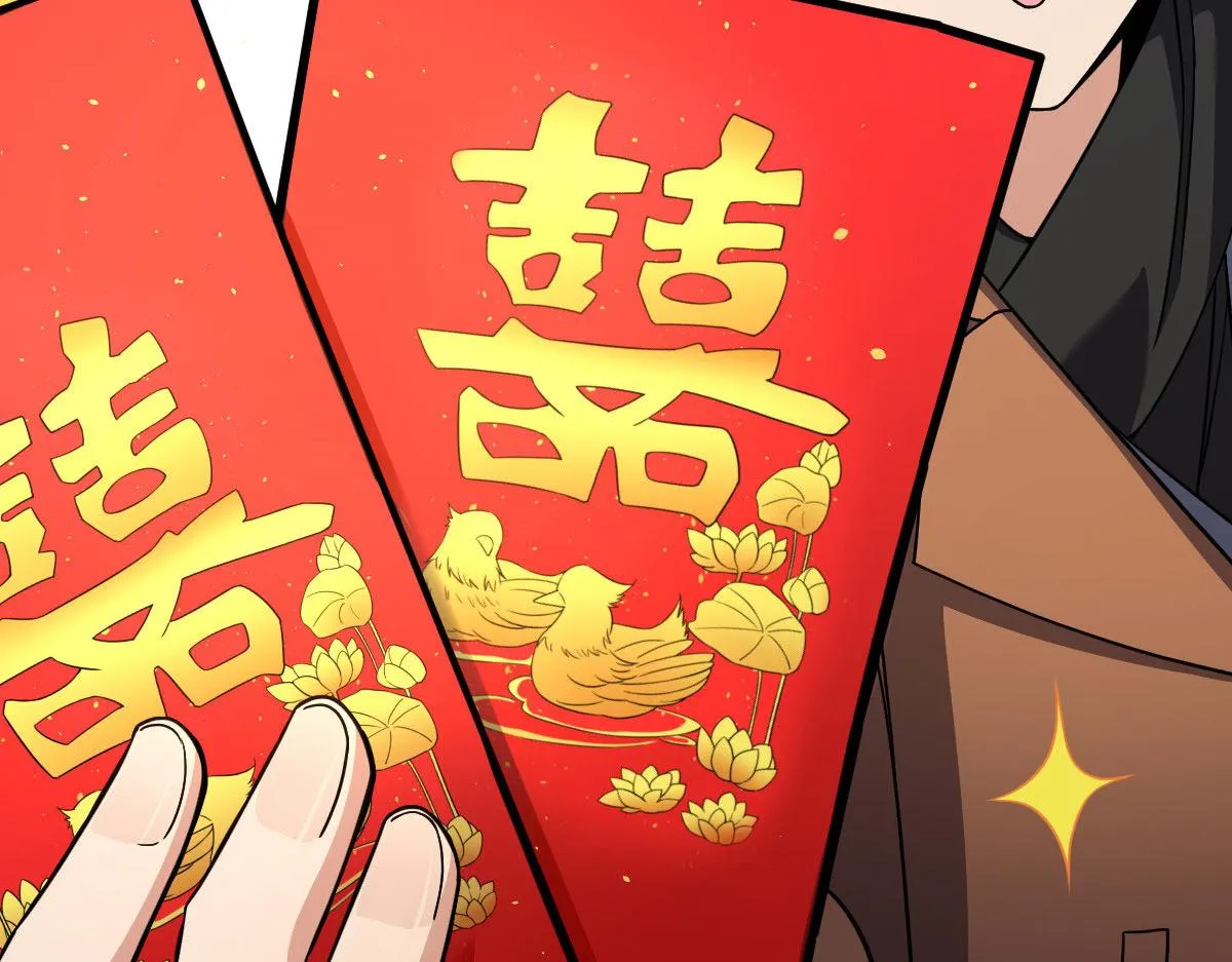 81 第31页