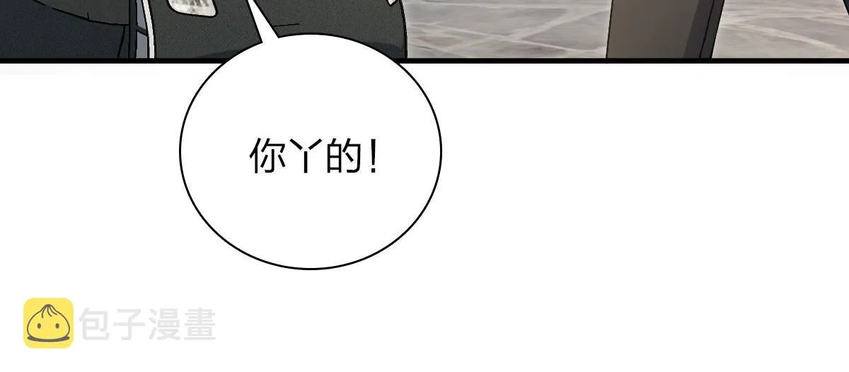 81 第35页