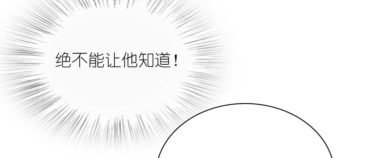 81 第38页