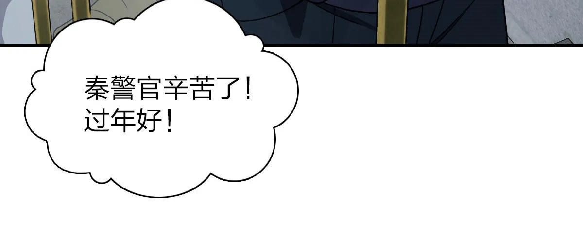 81 第41页