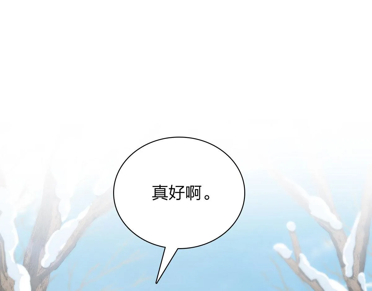 81 第51页