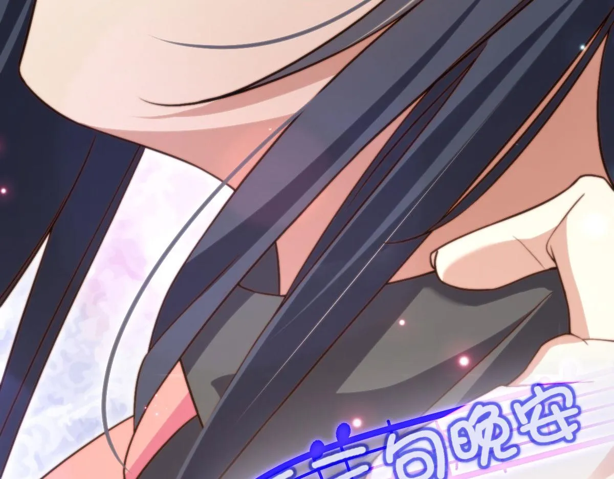 81 第61页