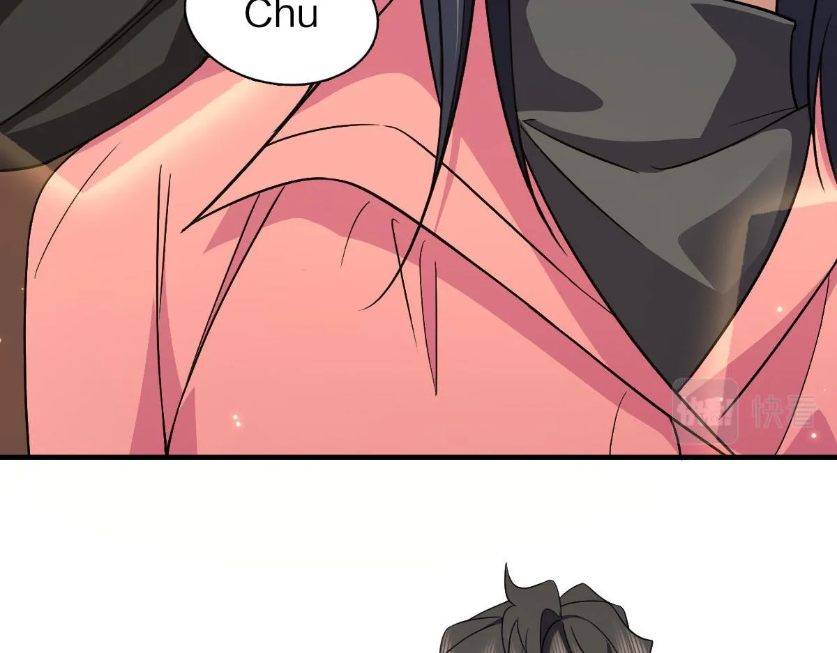 81 第73页