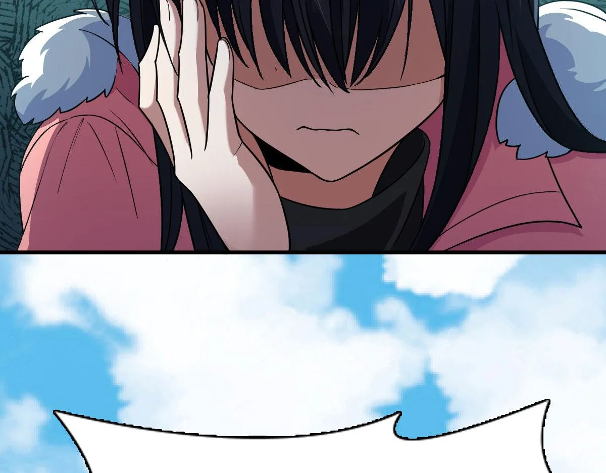 81 第76页