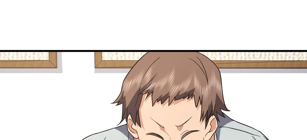 81 第84页