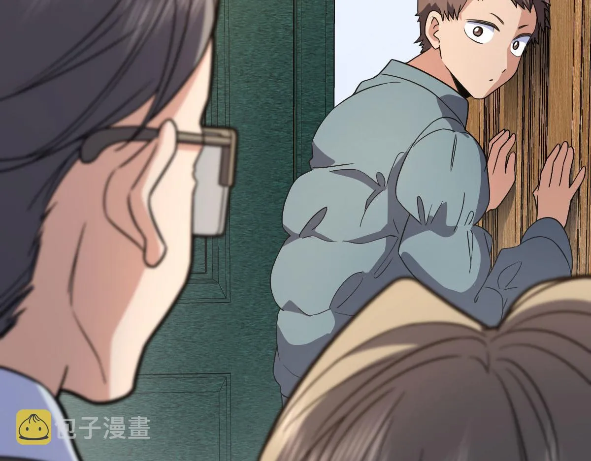 81 第122页