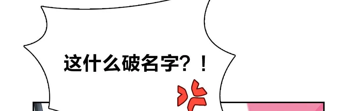 81 第129页
