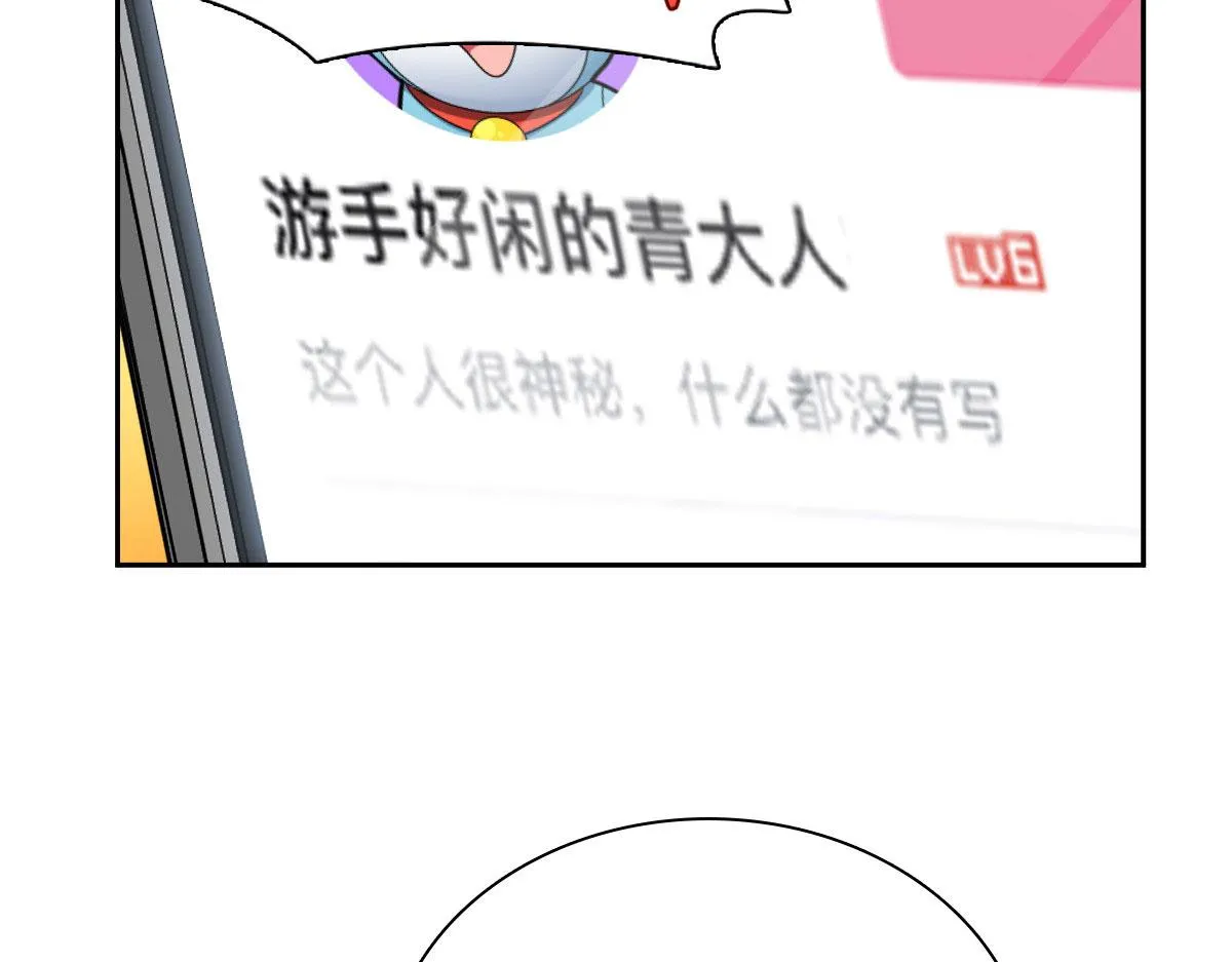 81 第130页