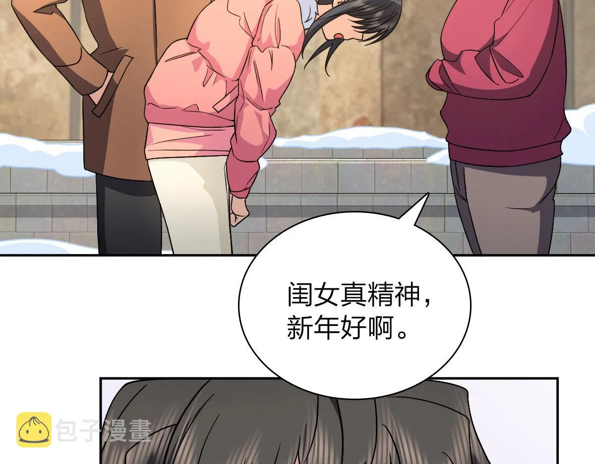 81 第151页