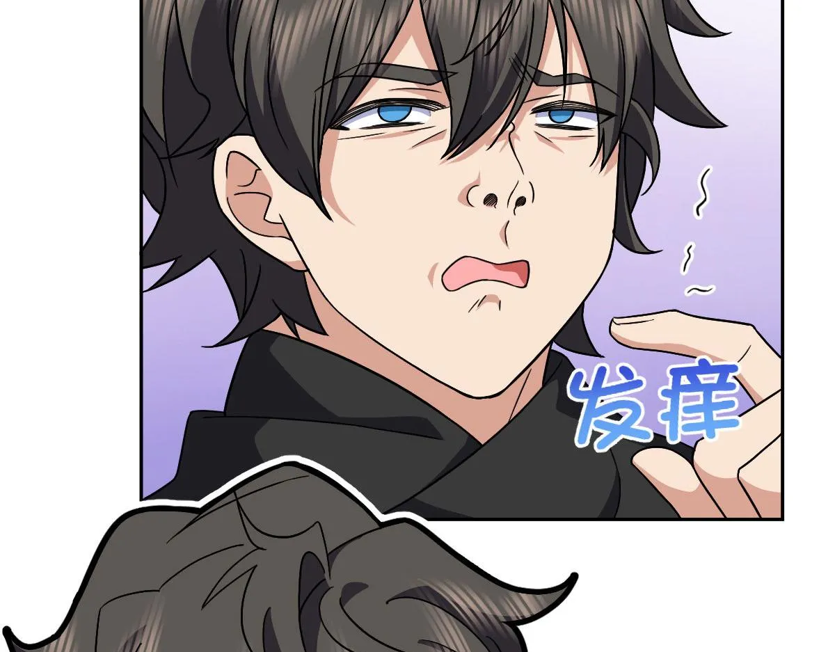 81 第152页