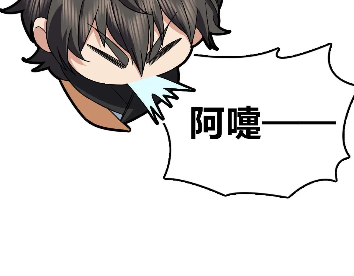 81 第154页