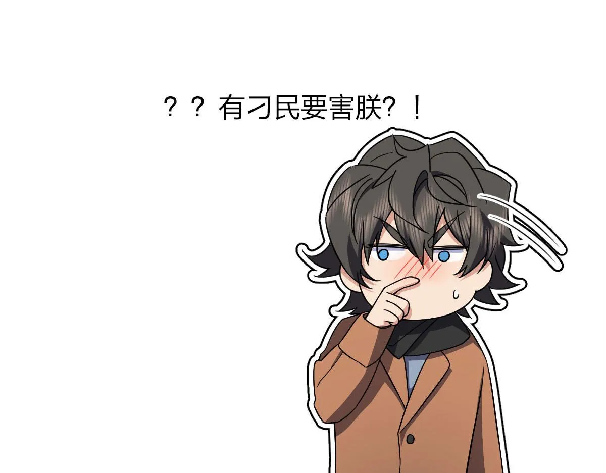 81 第155页