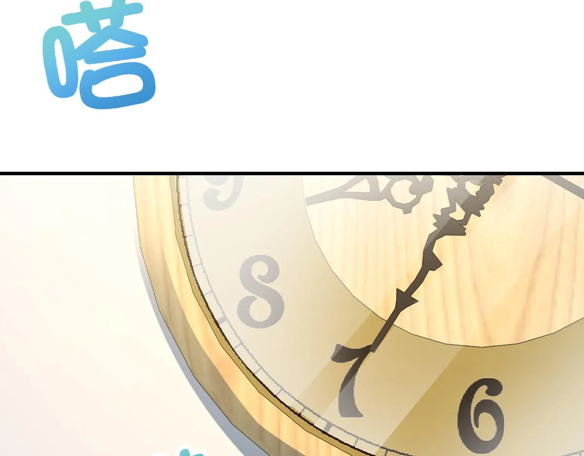 80 第4页