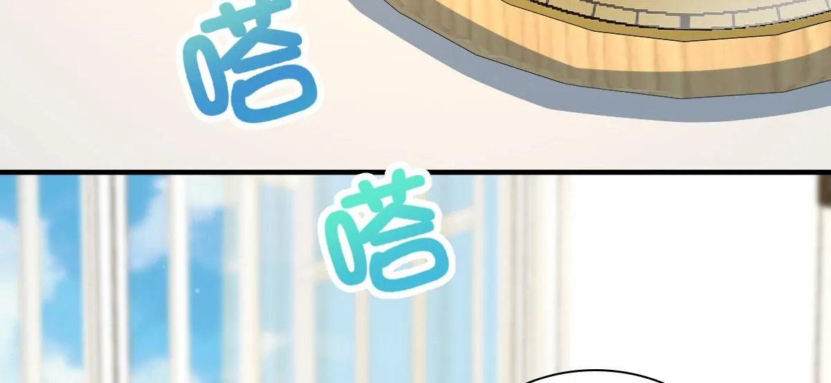 80 第5页