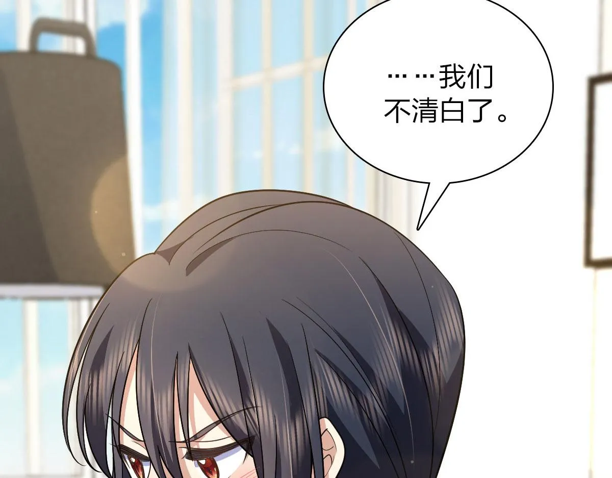 80 第6页