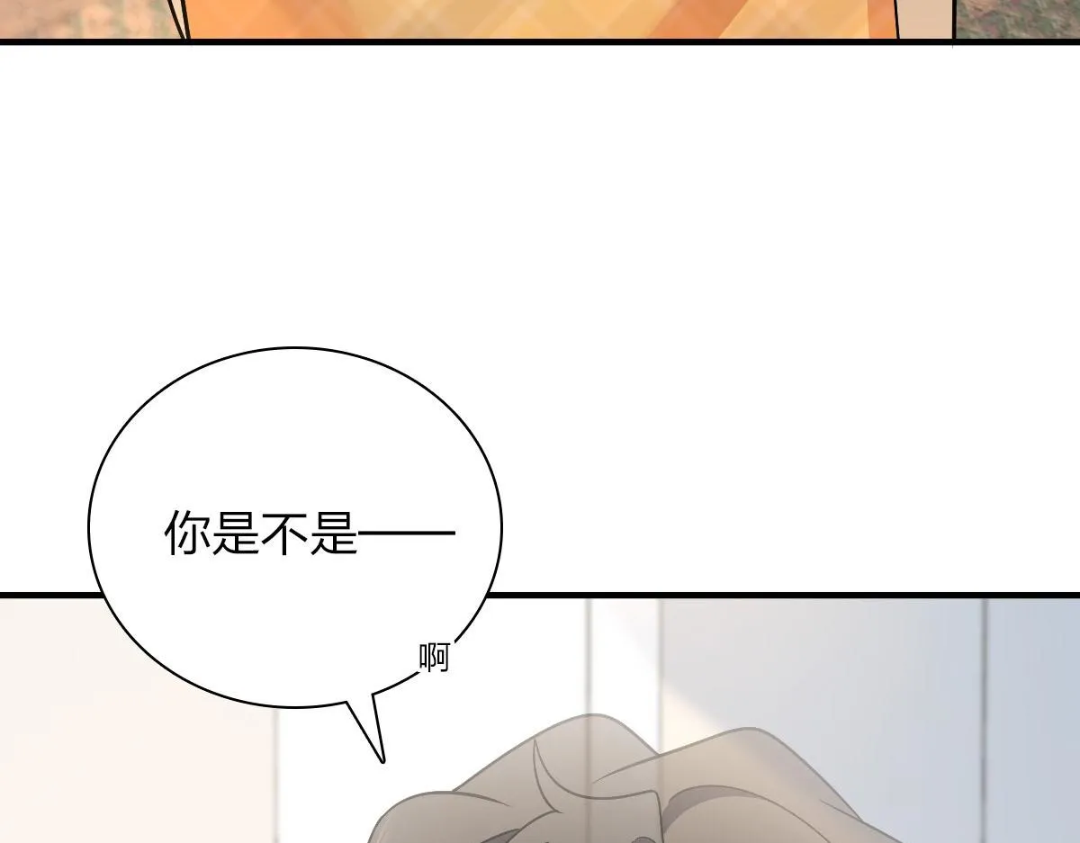 80 第10页