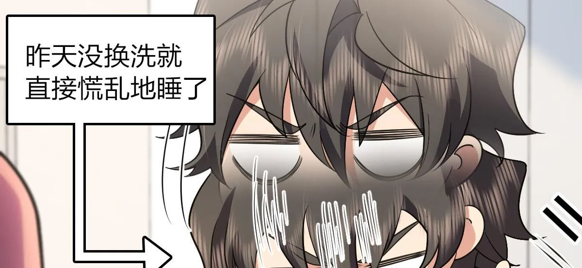 80 第11页