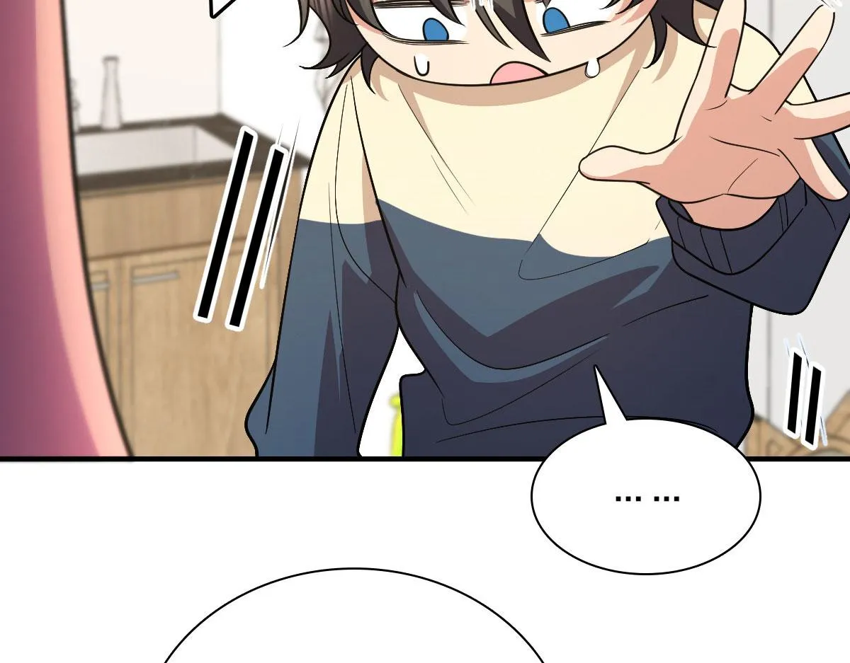 80 第12页