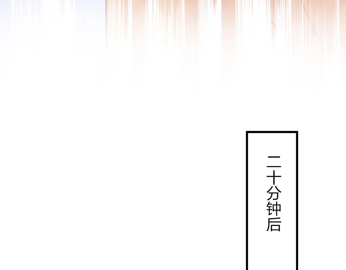 80 第24页