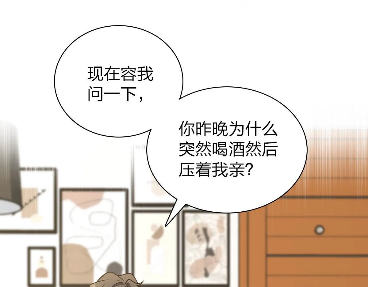 80 第26页