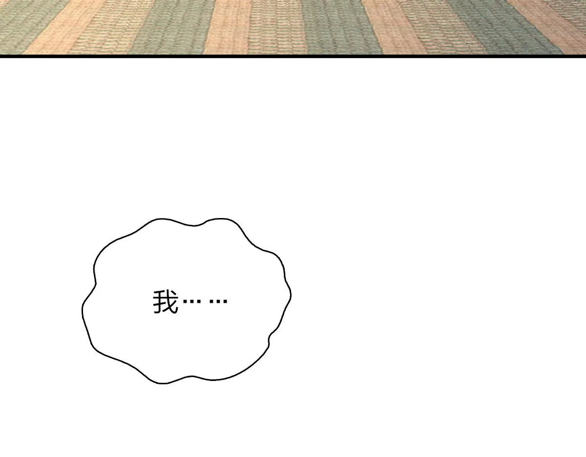 80 第28页