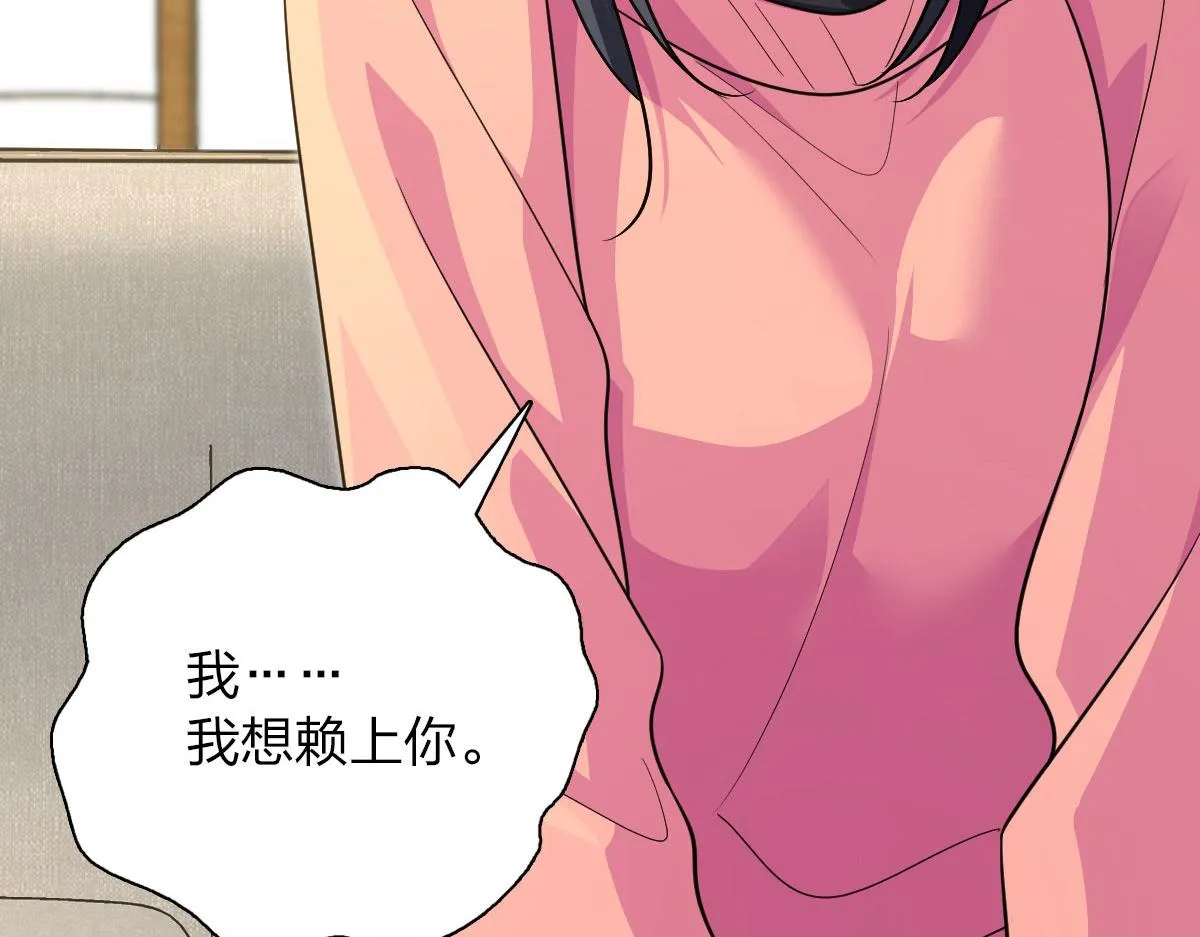 80 第31页
