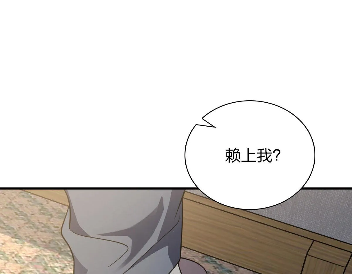 80 第34页