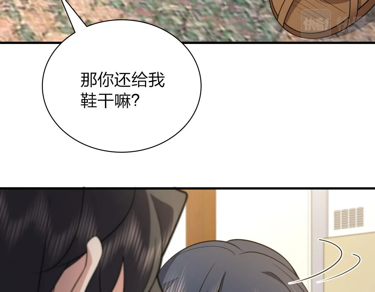80 第36页