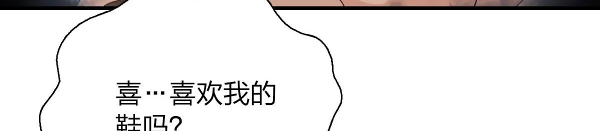 80 第41页
