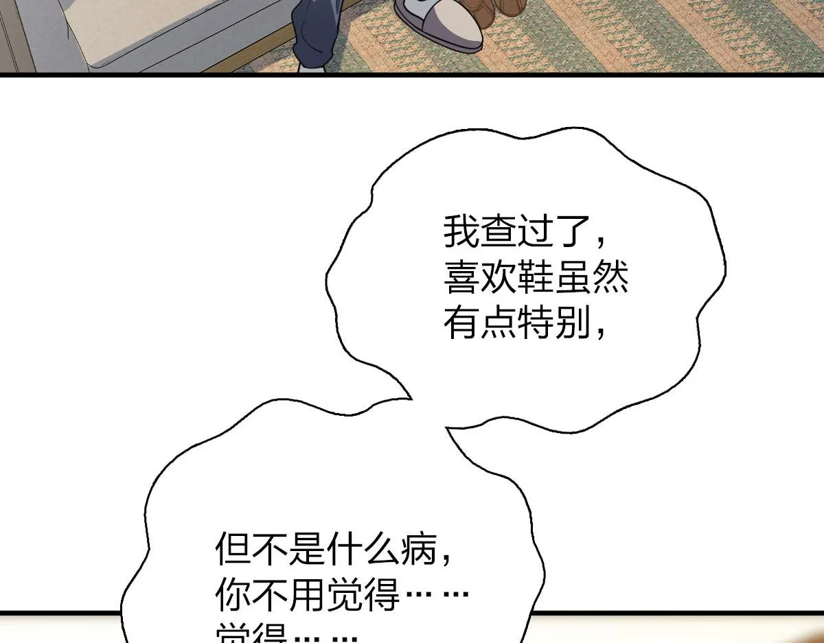 80 第44页