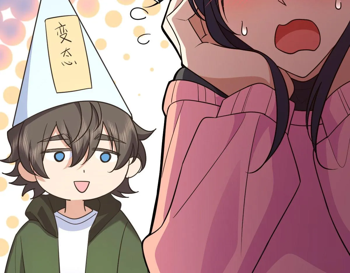 80 第66页