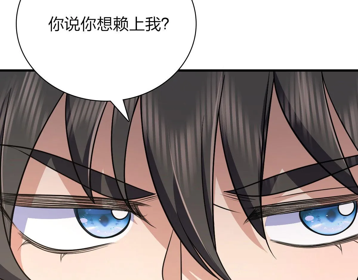 80 第74页