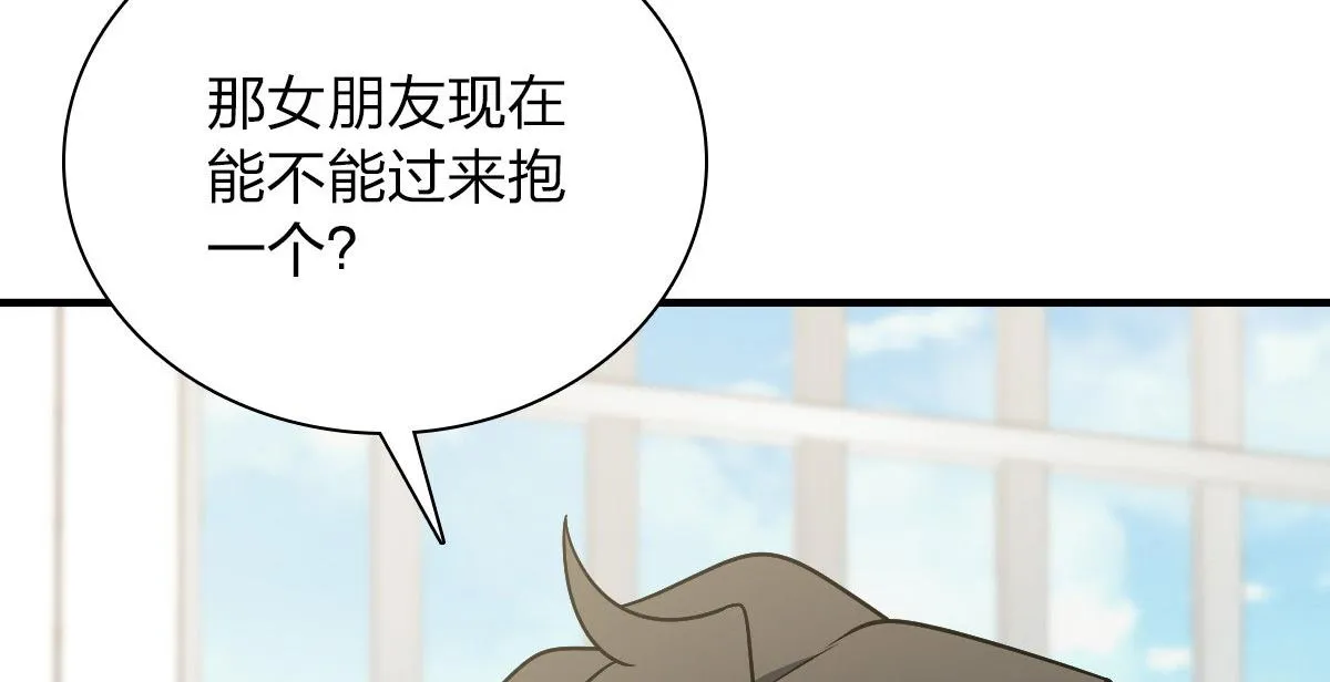 80 第82页