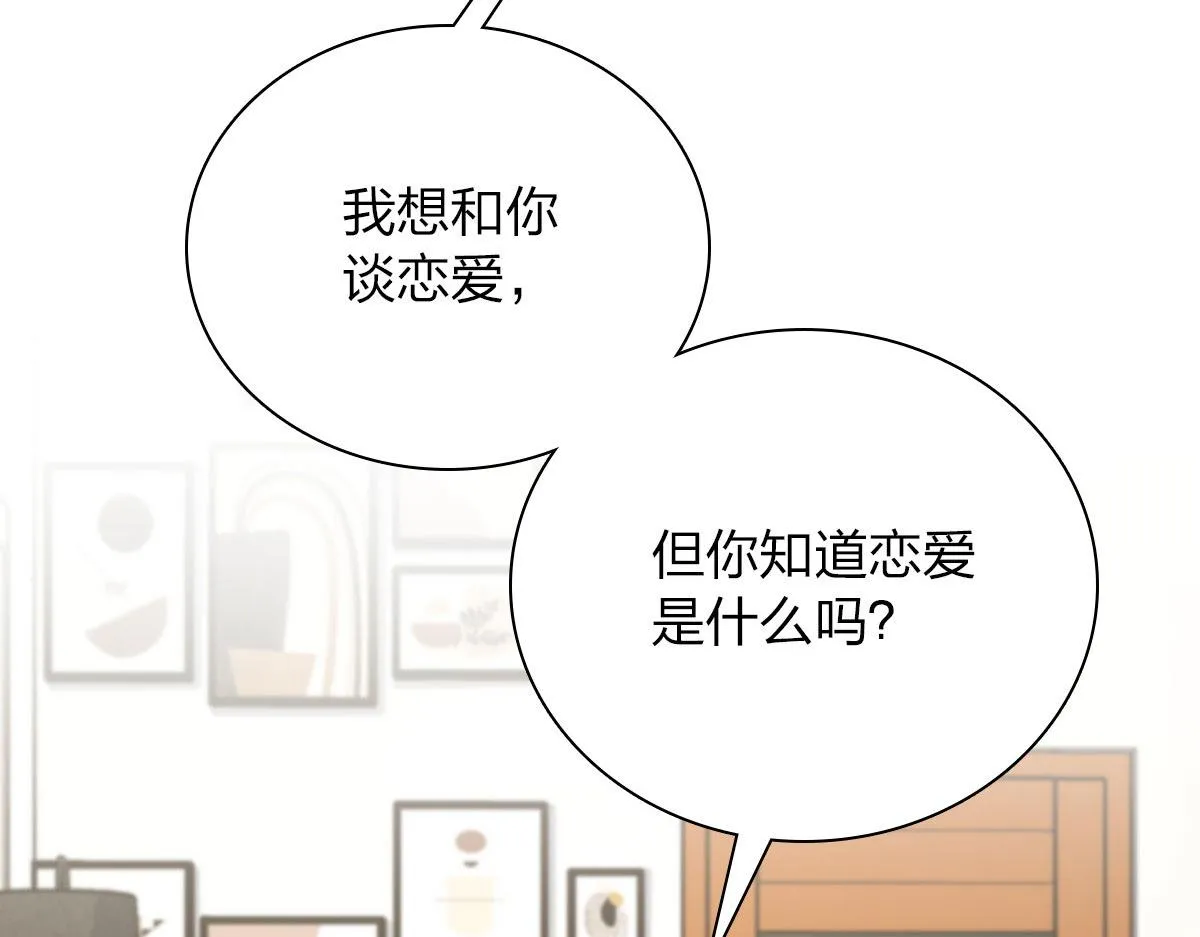 80 第96页