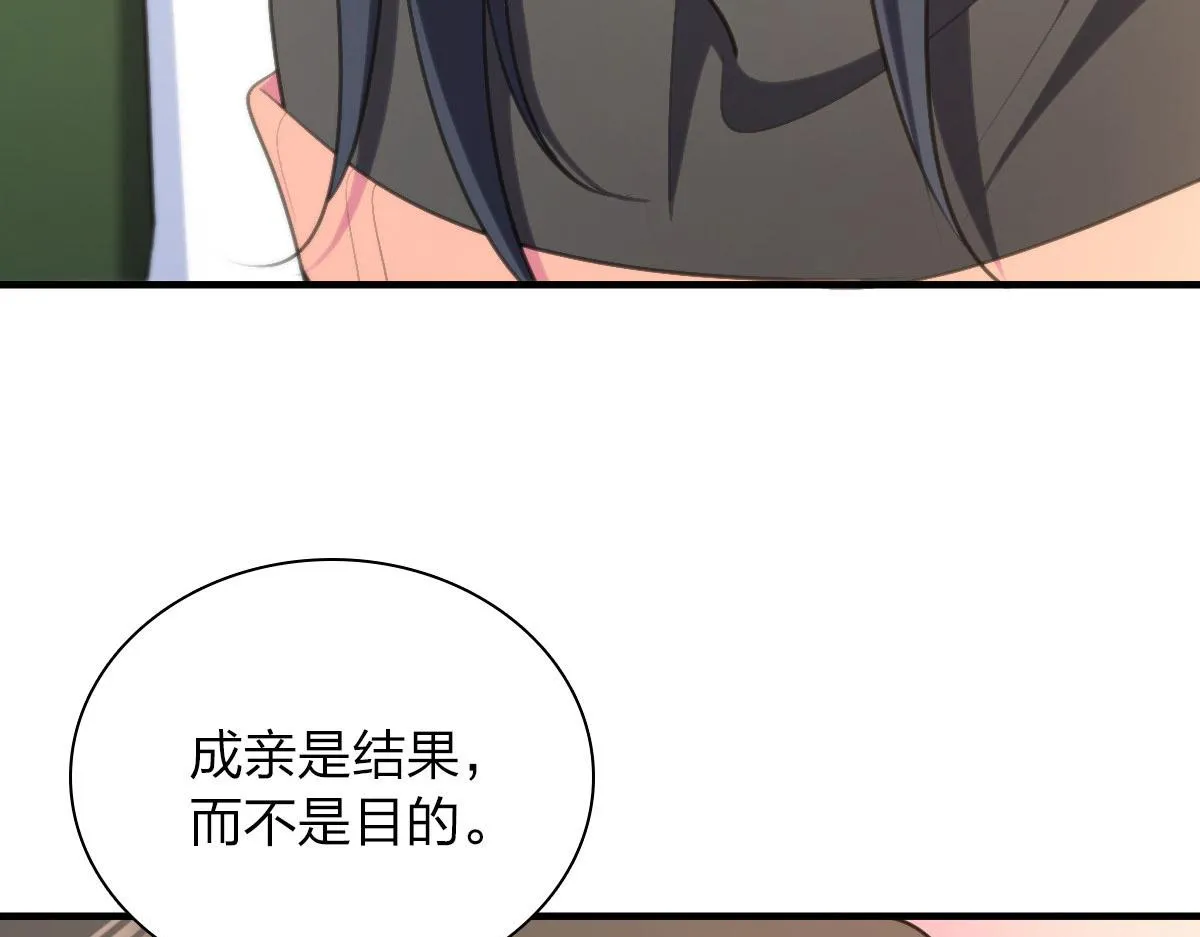 80 第102页