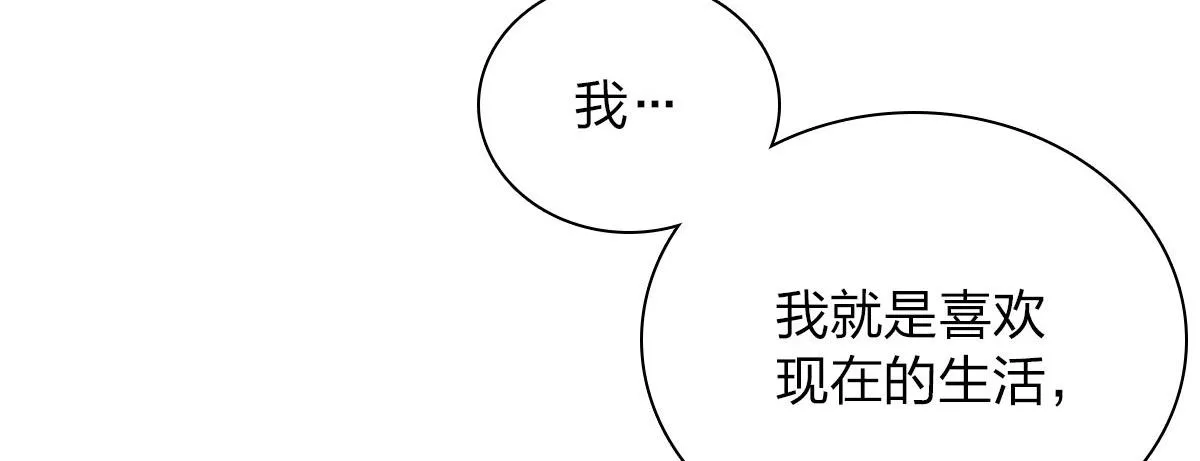 80 第106页
