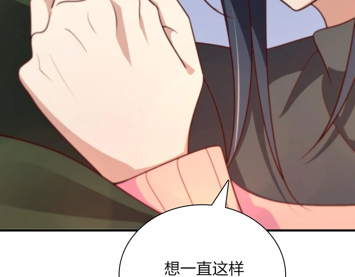 80 第108页