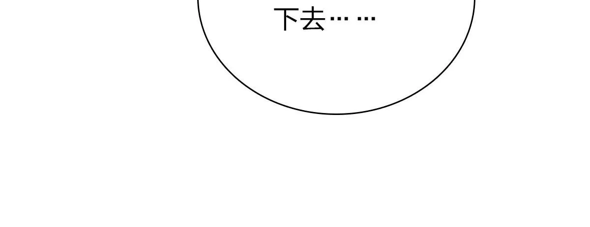 80 第109页
