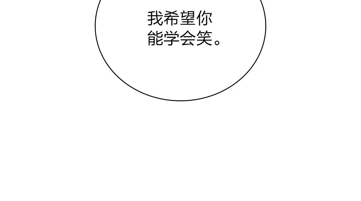 80 第118页
