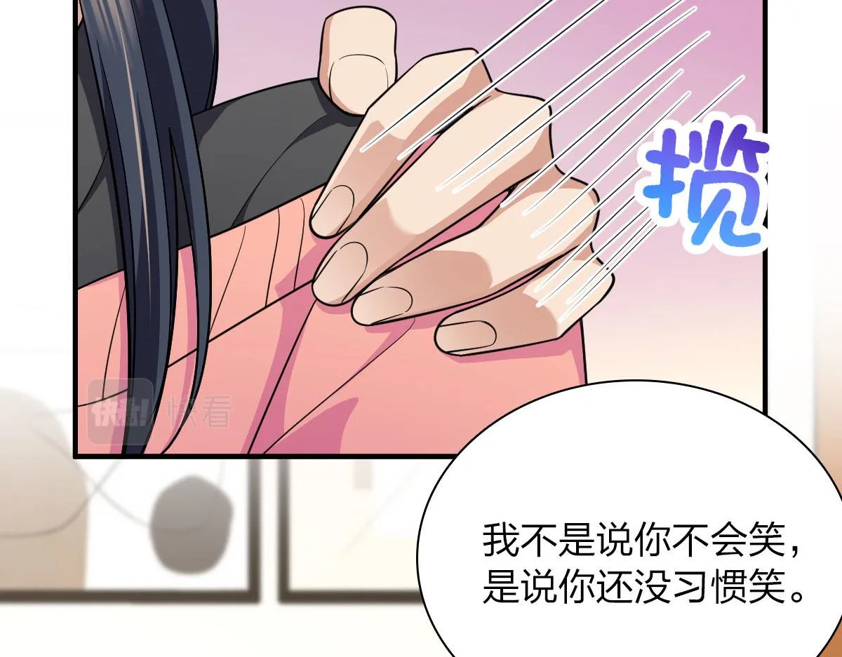80 第122页