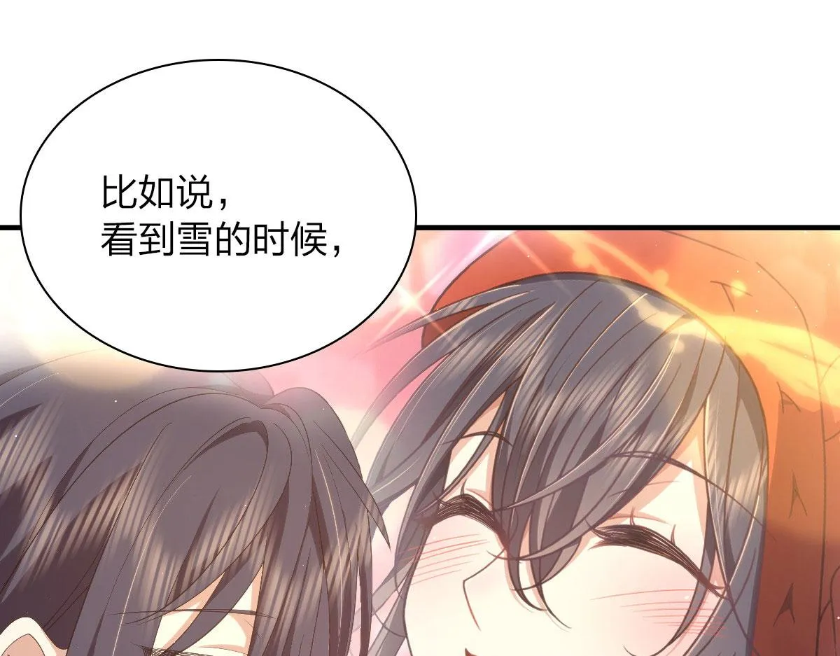 80 第125页