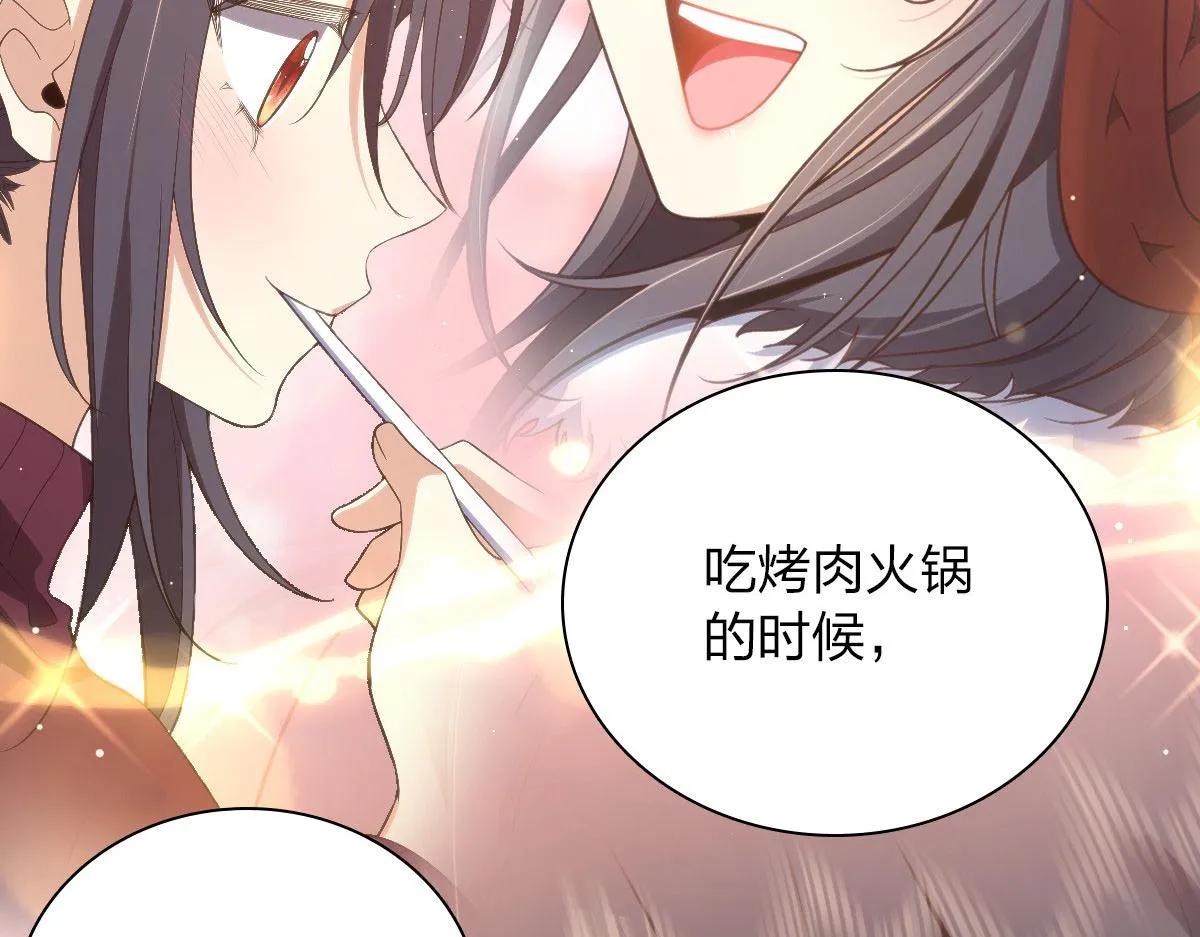 80 第126页