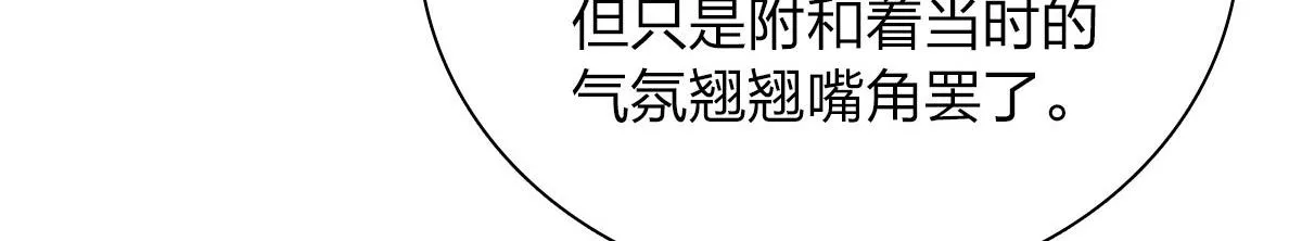 80 第130页