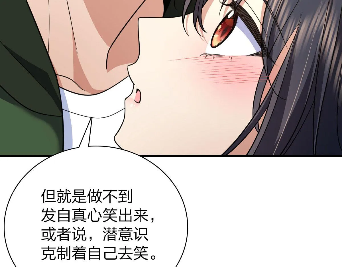 80 第134页