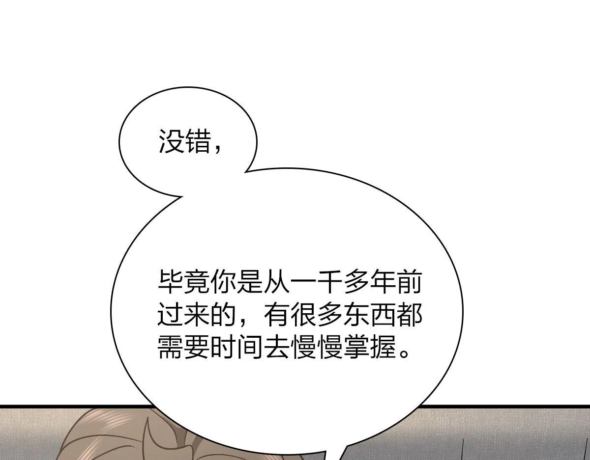 80 第140页