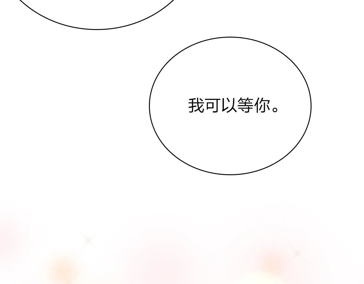 80 第144页