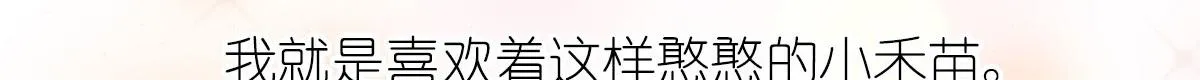 80 第145页